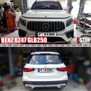 MERCEDES-BENZ X247 GLB250 베터리교환, 엔진오일교환 이미지