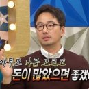 여행모음주 이미지