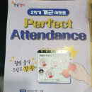 신흥수학교습소