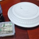 맛꼬방치킨 이미지