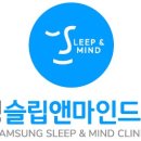 마곡정신건강의학과의원 이미지