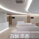 굿키움연합소아청소년과의원 이미지