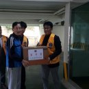 지산2동주민센터 이미지