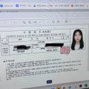 포토101 | 종강 기념 3개월 기록