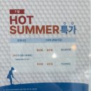 삼삼골프 | 경남 저렴한 골프장 삼삼CC 3부 후기