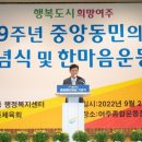 중앙동9 이미지