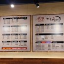 더맛있는족발보쌈청주 이미지