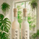 카페프리헷 청주복대점