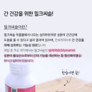 금도식품 이미지