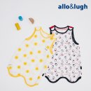 알로앤루 이미지