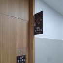 장안외과의원 이미지