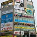 성심미소약국 | 전라남도 나주시 임플란트 전문 치과 잘하는 곳 BEST 추천 6곳