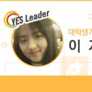 (주)최고의환한미소