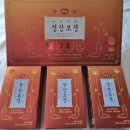 보경유통 이미지