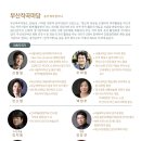 금어로2 Daum카페