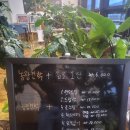 포두농장 이미지