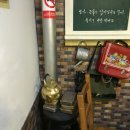 대티물꽁 이미지