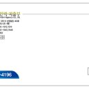 두리디자인 이미지