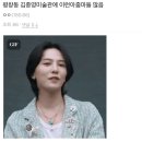 압구정 아파트에서 흔히 보인다는 가족 구성...jpg 이미지