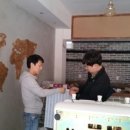 로스팅포인트 - 78886 | 로스팅포인트