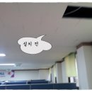 영동철물 - 고성군 거진길 54-1 | 영동철물