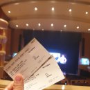 김연자 콘서트 | [공지] [고양] 2022 김연자 라이브 콘서트 후기(스포있음) - 고양 아람누리 아람극장
