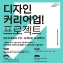 신진엔터테인먼트