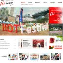 꼴짝농장 | 영양 [꼴짝농원] 아오리사과로 만든 [사과생채겉절이무침]