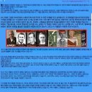 형제농장 1호 태양광발전소 | Kat istheSea3 미국의 열쇠는 이제 군 손에 있습니다