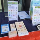 도서관과 함께 플라워&가드닝 이미지