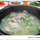 국밥대령 이미지