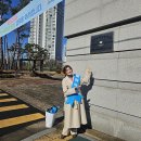 전주새연초등학교 이미지