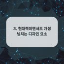 보석헤어샵