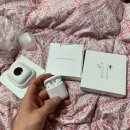 대훈기업 | [에어팟/AirPods] 에어팟개봉기 / 에어팟후기 / 청주시내컵치킨