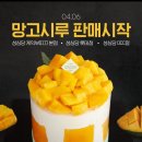 시루 - 종로구 | 시루