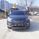 화동공업사 | 탕정 자동차 외형복원 쏘렌토 보험수리 판금도색 덴트 카센터 공업사