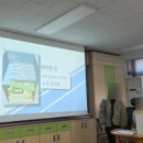 수곡중학교 이미지