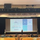 연수이화음악학원