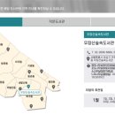 우장산숲속도서관 이미지