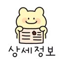 김포두레식당 이미지