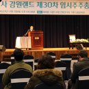 글로텍주식회사 이미지