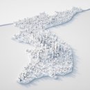 길림성식당 이미지