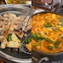 돌아온왕십리곱창 - 구리시 안골로103번길 41 | 김해 곱창 맛집 왕십리양곱창 삼계동 블루리본 곱창집