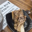 왕대해장국