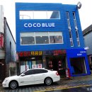 송정공원지하철역 2번출구 이미지