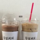 감성커피화성매향스퀘어 이미지