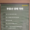 인천광역시 미추홀도서관 이미지
