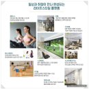 이안약국 | 울산 이안 문수로 — 울산 남구의 새로운 중심, 대우건설이 만든 합리적인 신축 아파트