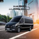 대한렌트카(주) 이미지