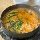 경주 양남 몸보신 맛집, 안동집 어탕국수